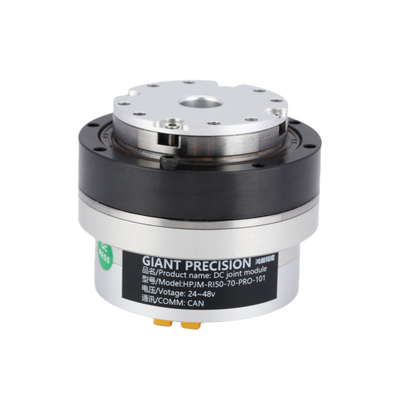 ประสิทธิภาพสูงและการทํางานที่บูรณาการ Harmonic Motor โรบอต Joint Motor